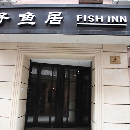 Shanghai Fish Inn East Nanjing Road Extérieur photo
