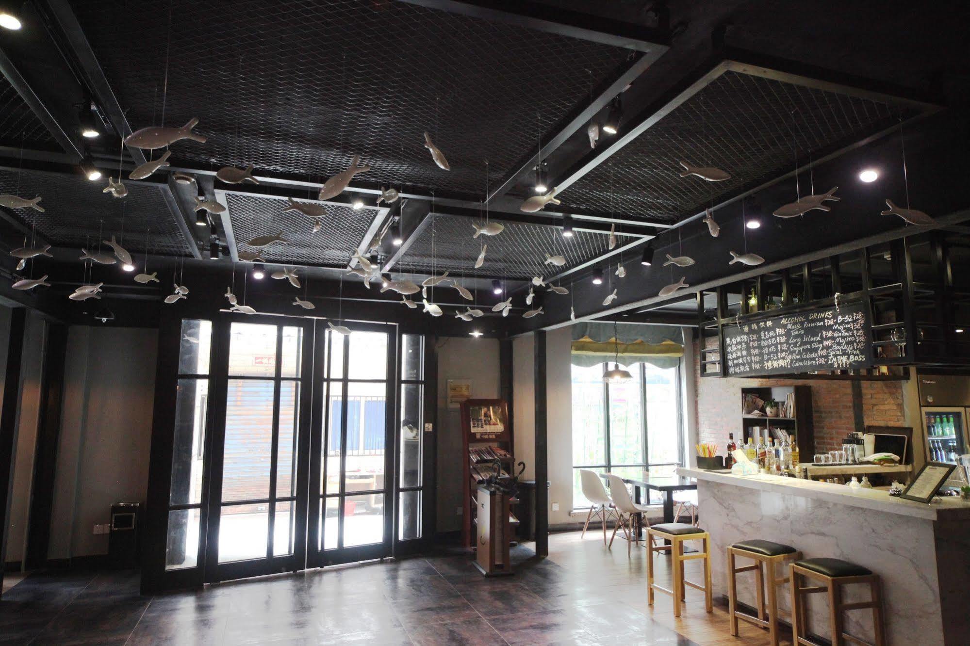 Shanghai Fish Inn East Nanjing Road Extérieur photo